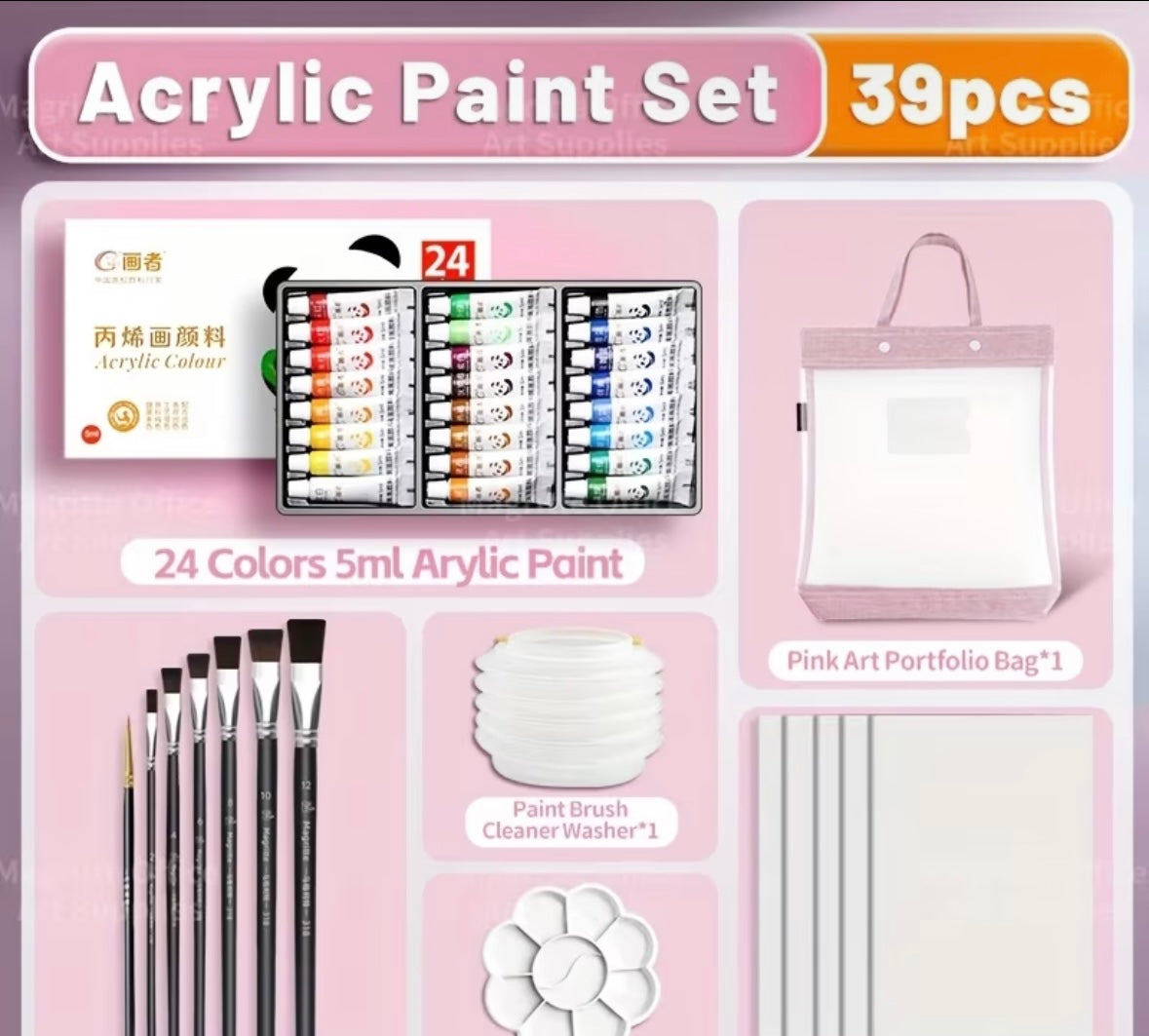 Acrylic Paint Set