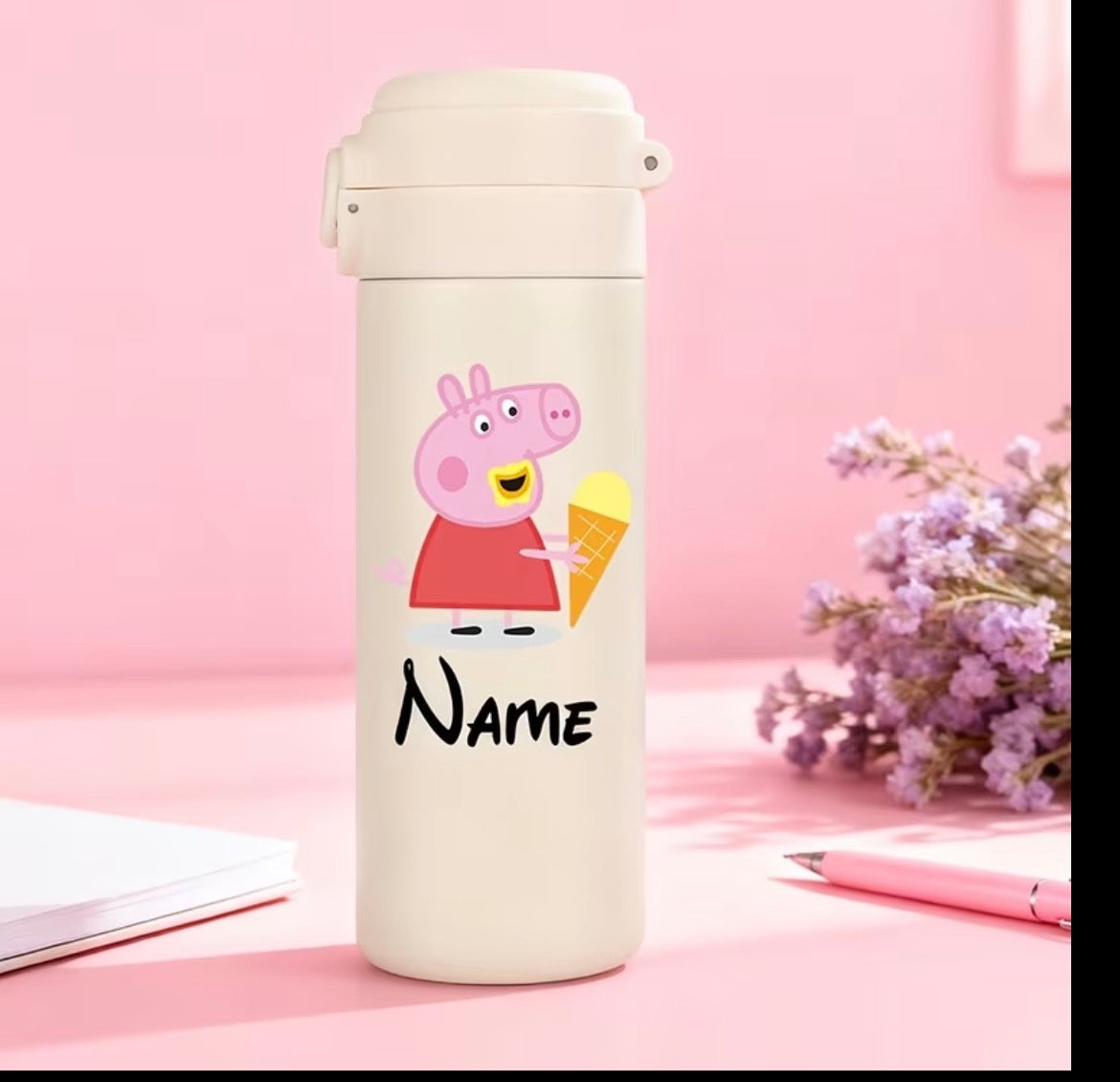 Personiled Pig Bottle