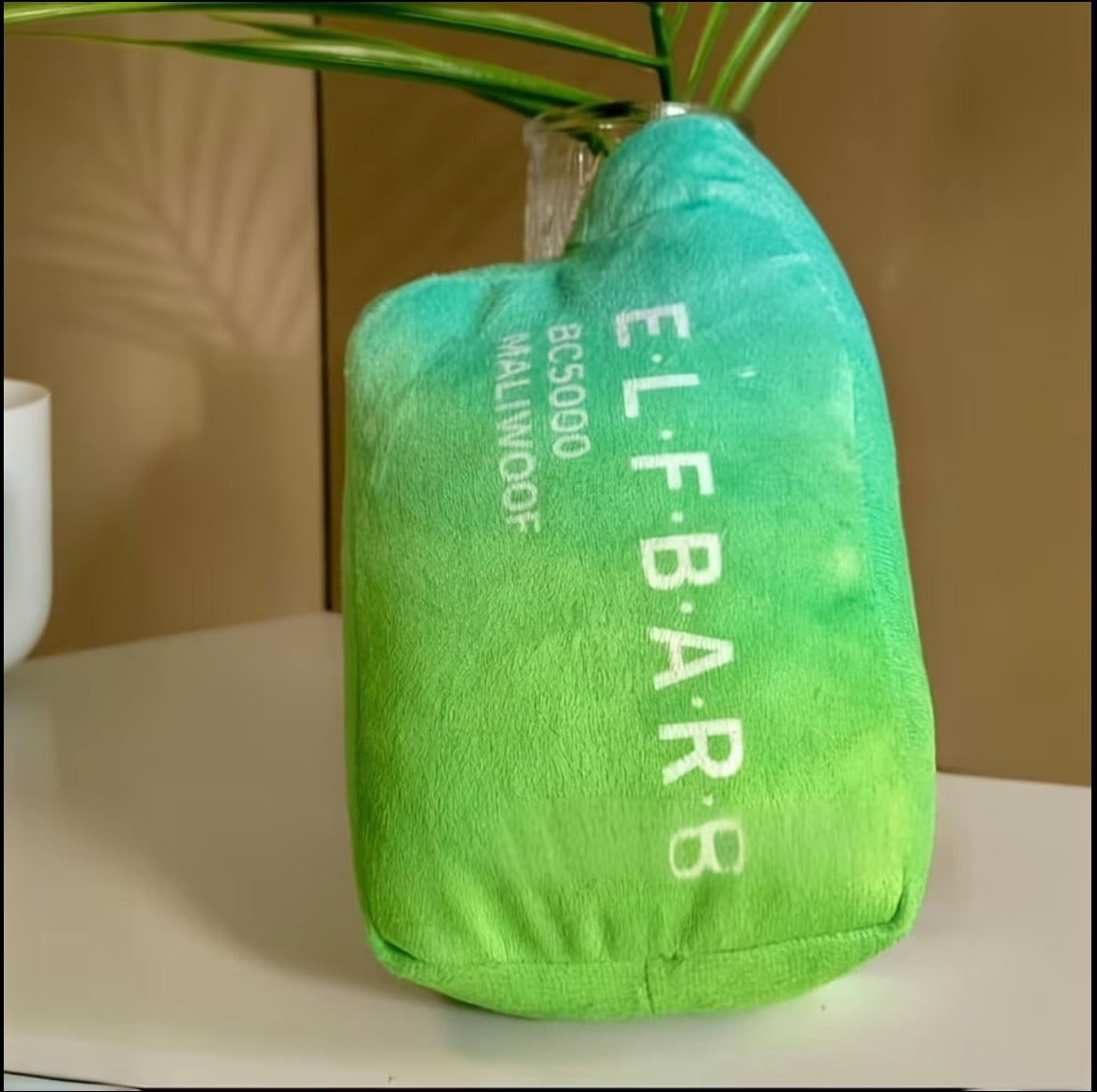 Dog Toy