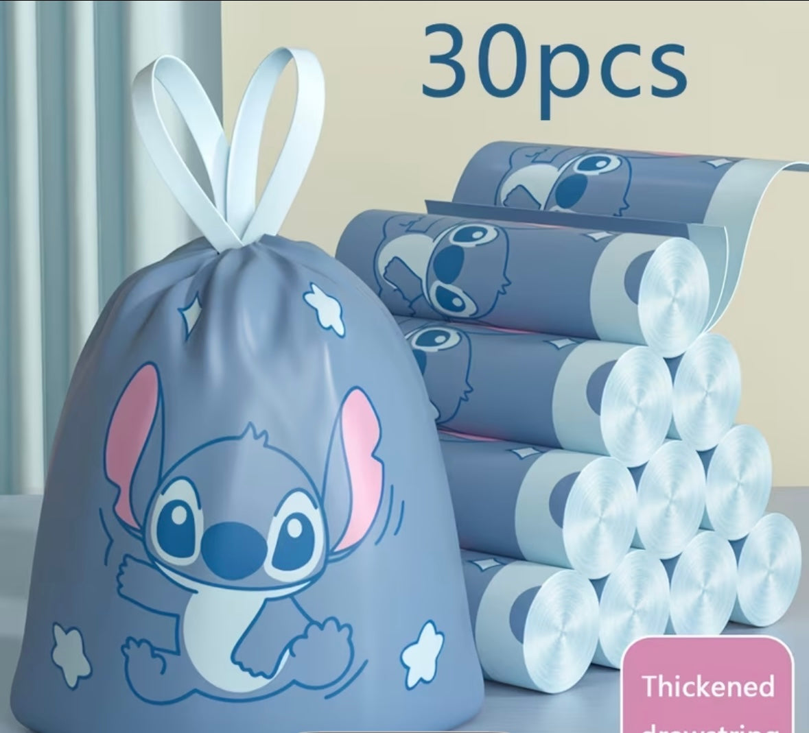 Alien drawstring trash bags