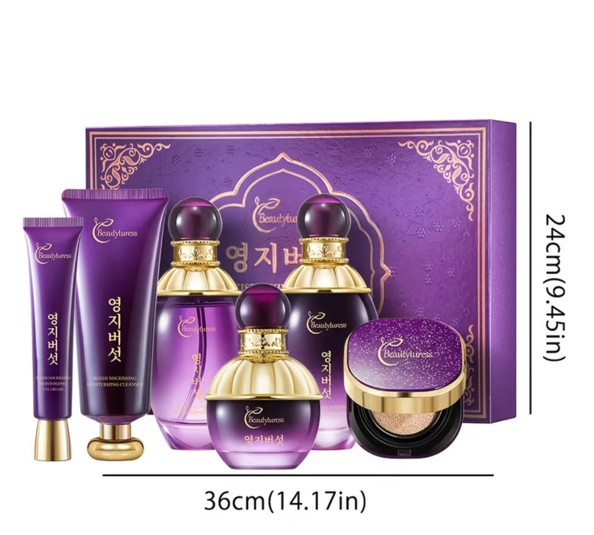 Korean style reishi essence skincare set