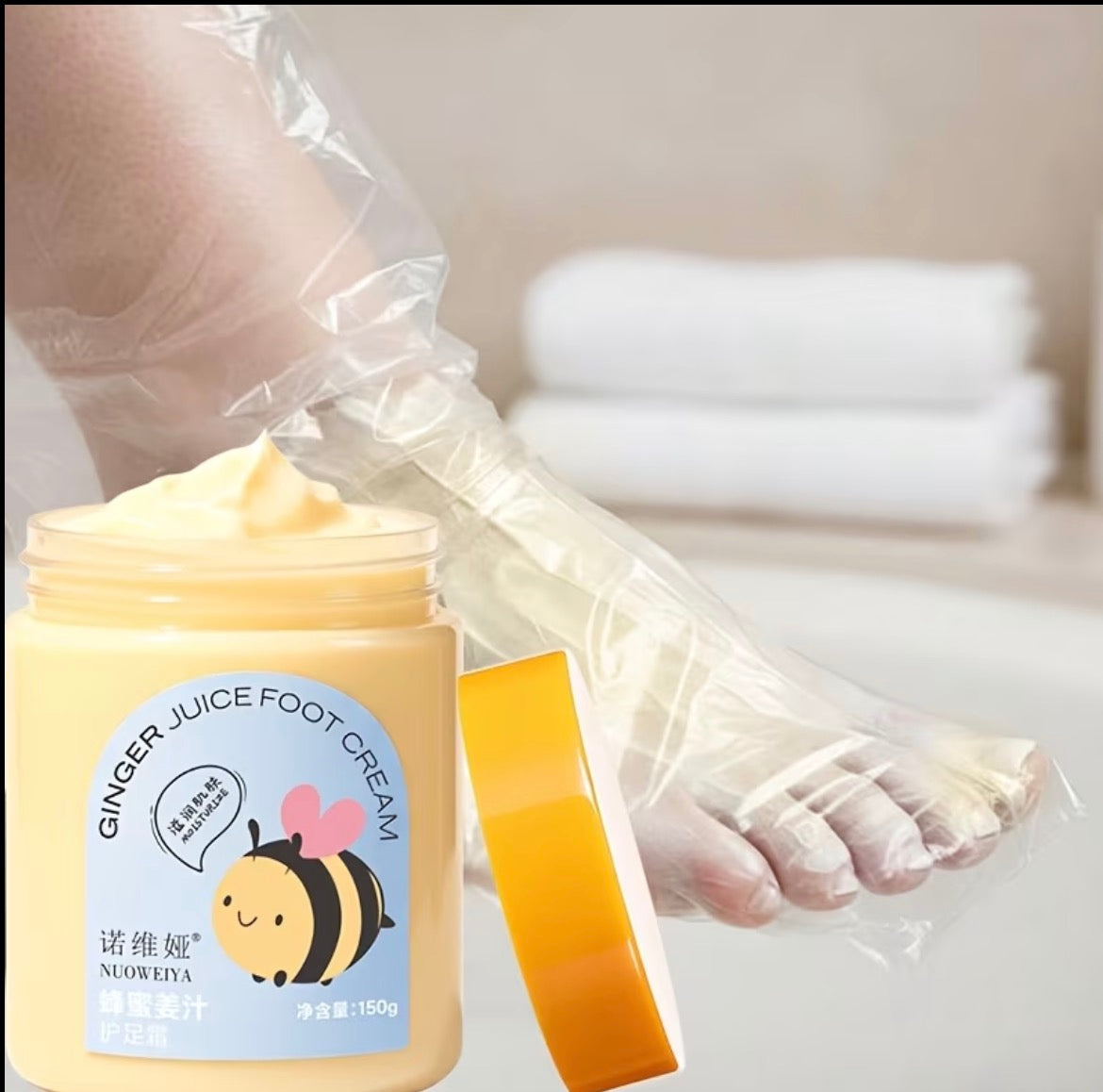Foot Mask