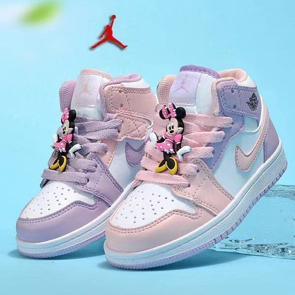 Kids Tranniers