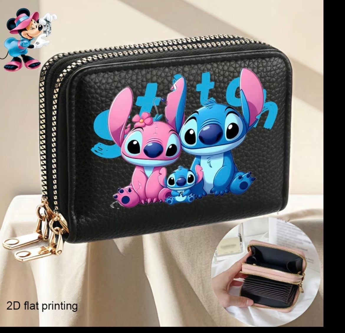 Alien Purse
