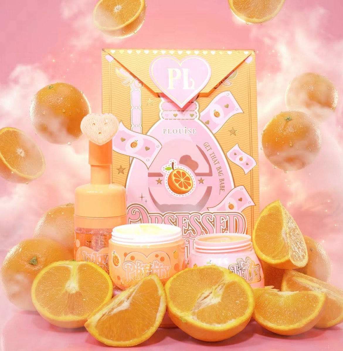 P Louise Skincare Bundle