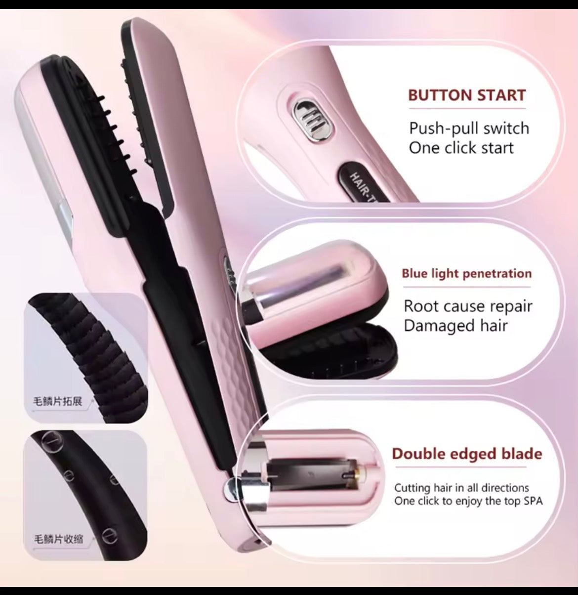 Hair trimmer