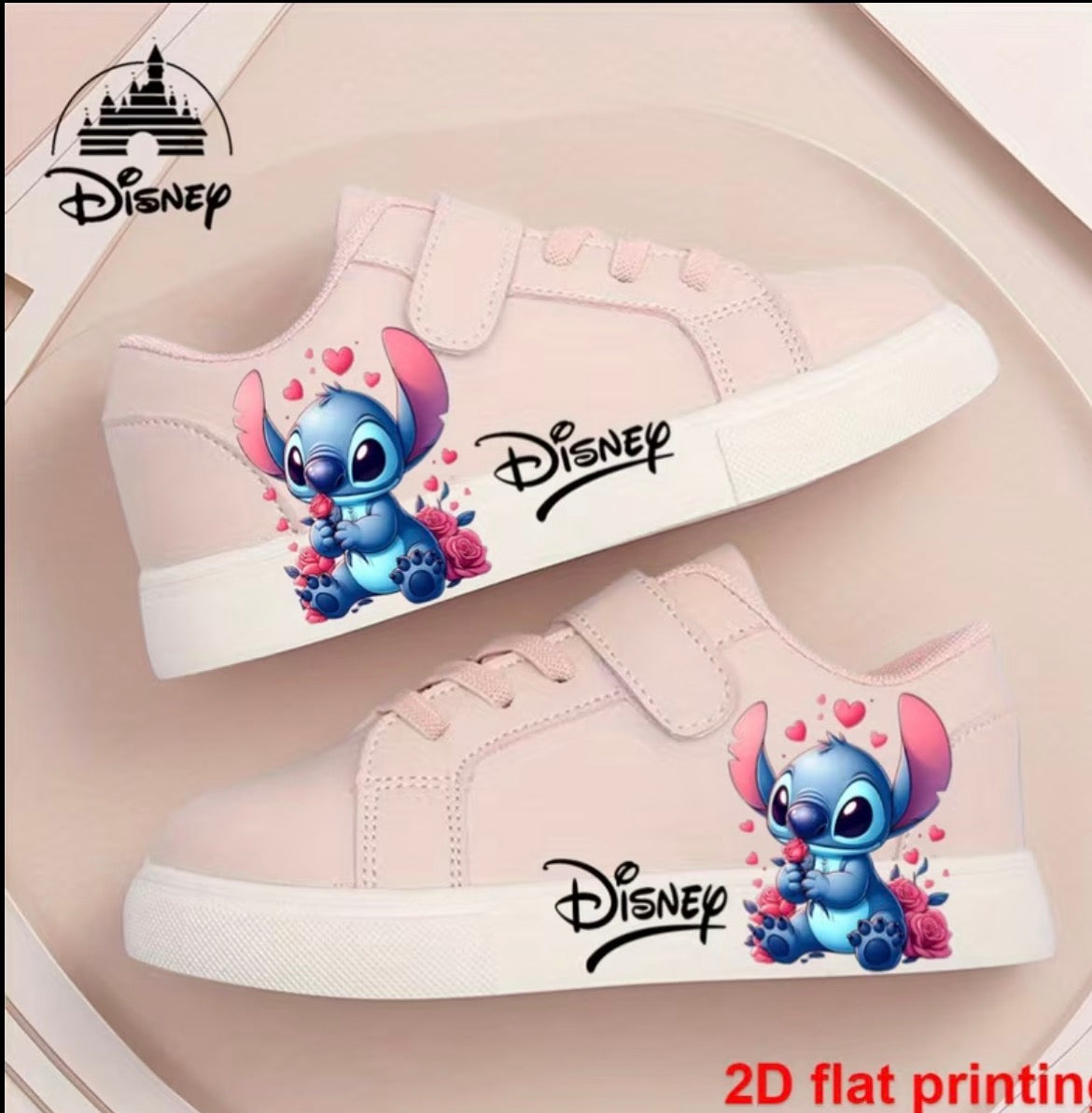Alien Kids Tranniers