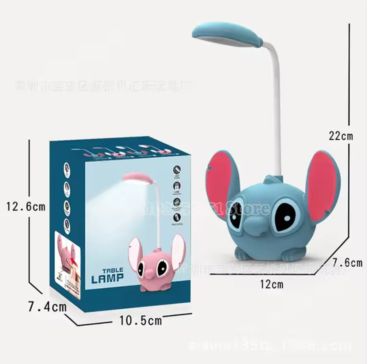 Alien Lamp