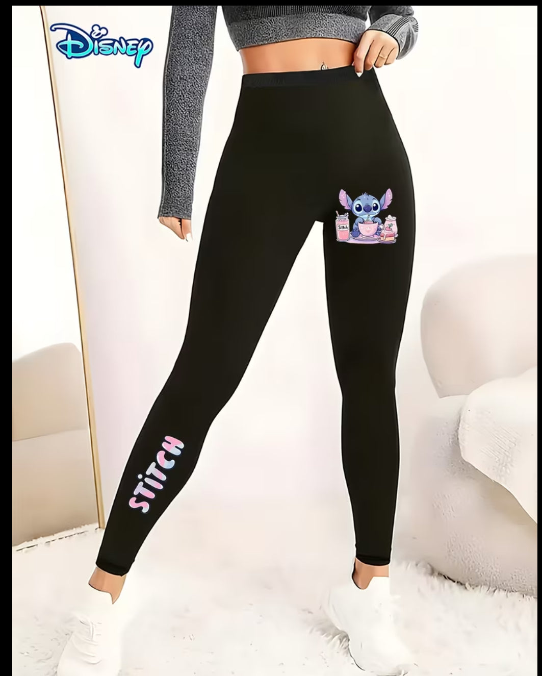 Alien leggings