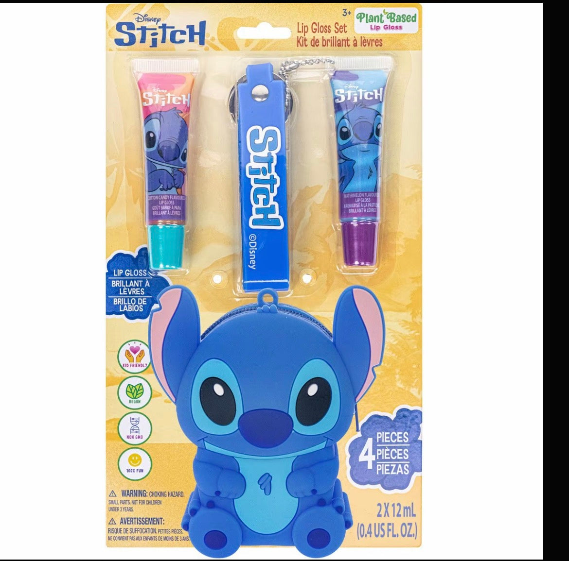 Alien Gift Set