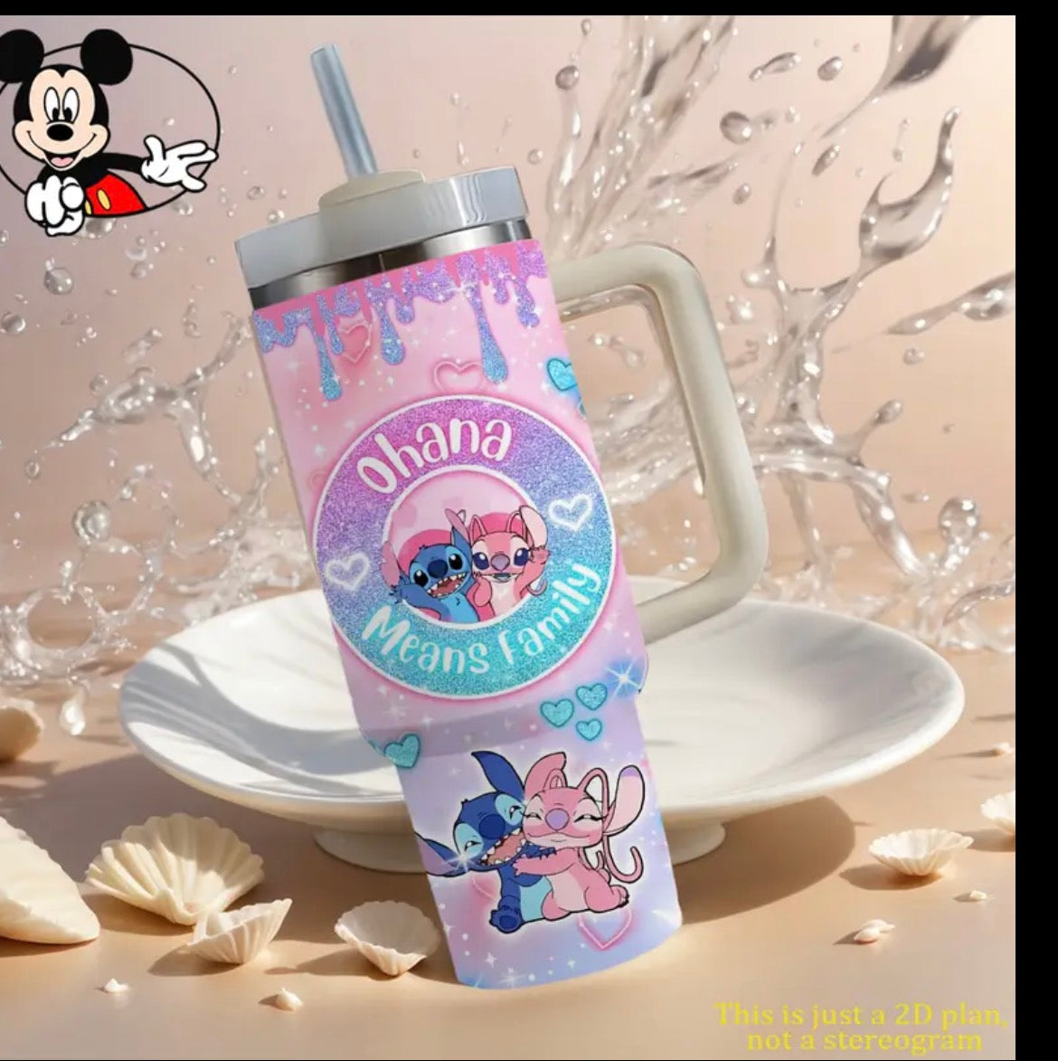Ohana Means Family Tumbler