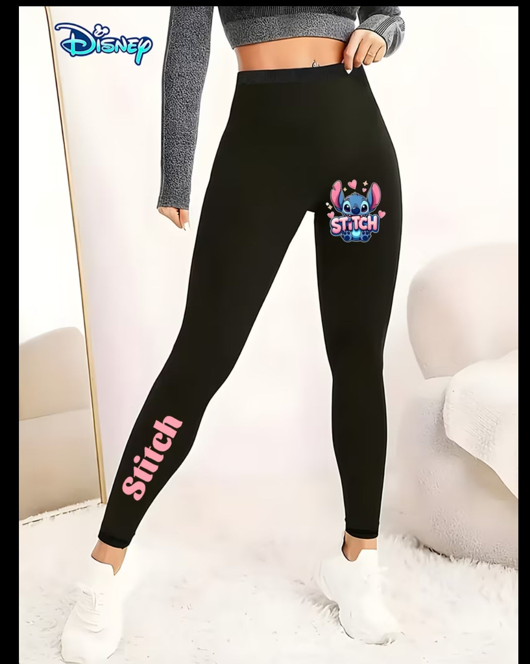 Alien leggings