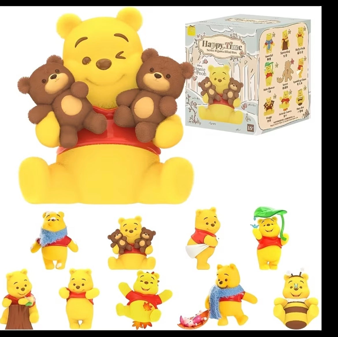 Pooh Blind Box