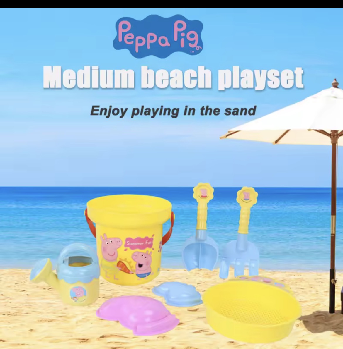 Pig Sand Bucket