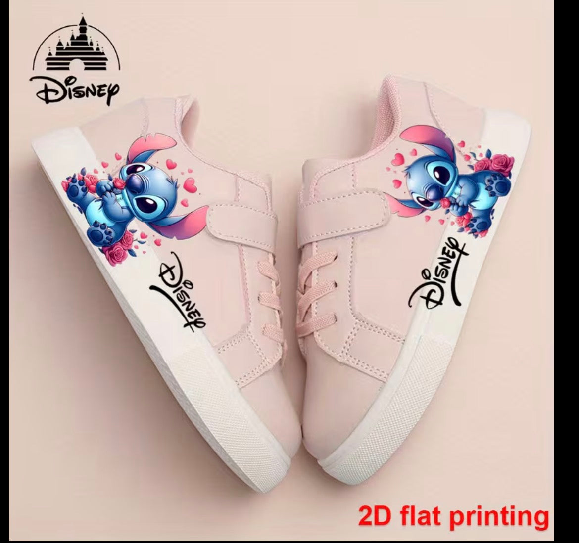 Alien Kids Tranniers