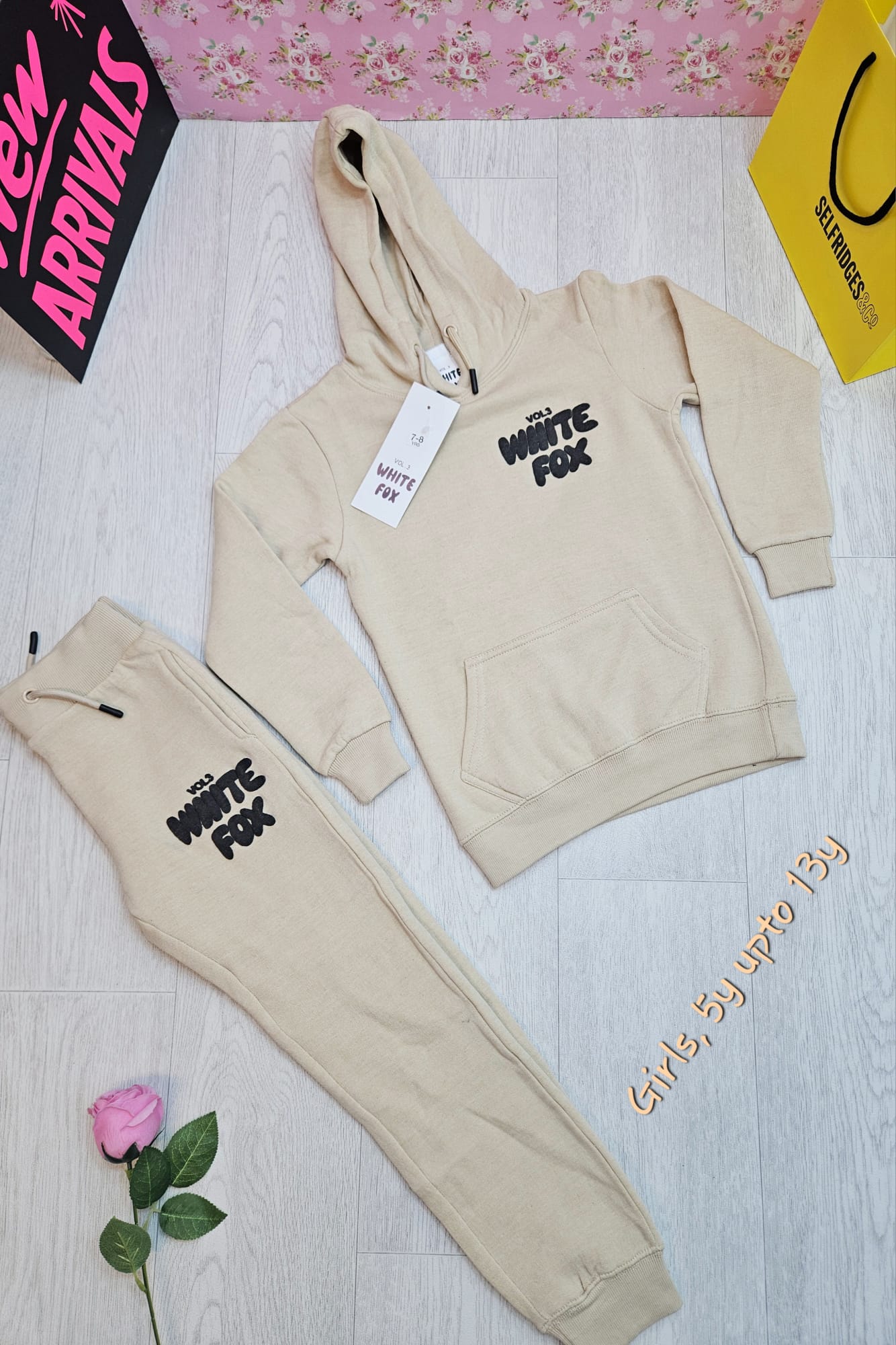Kids WF Tracksuit