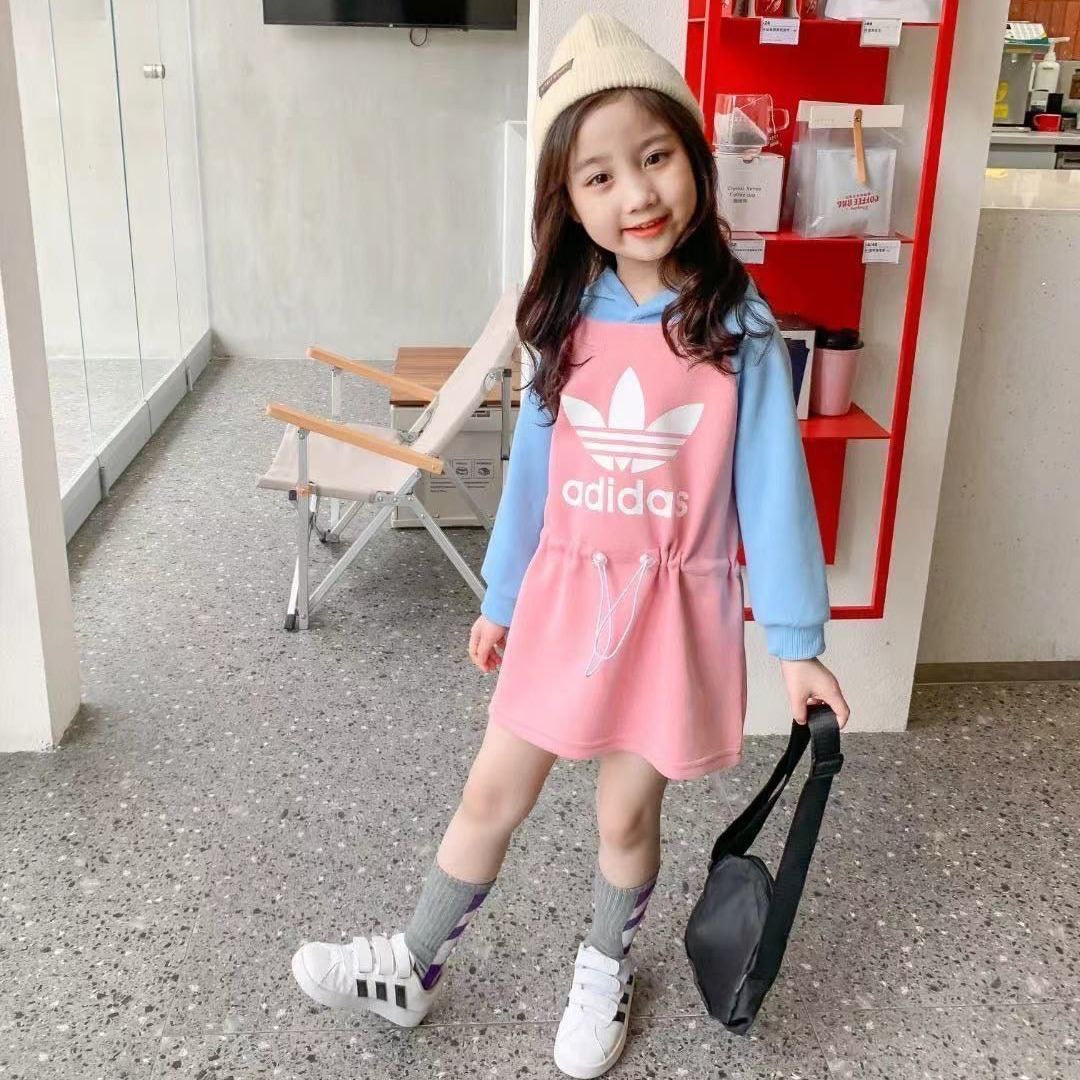 Kids Hoodie