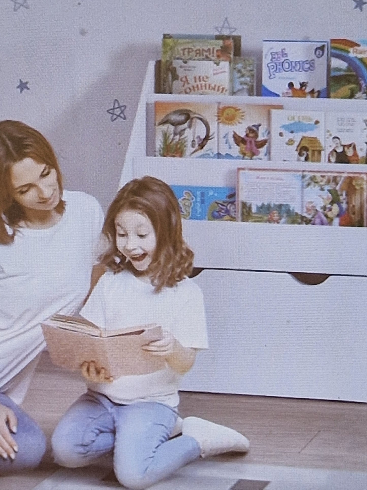 Kids bookshelf