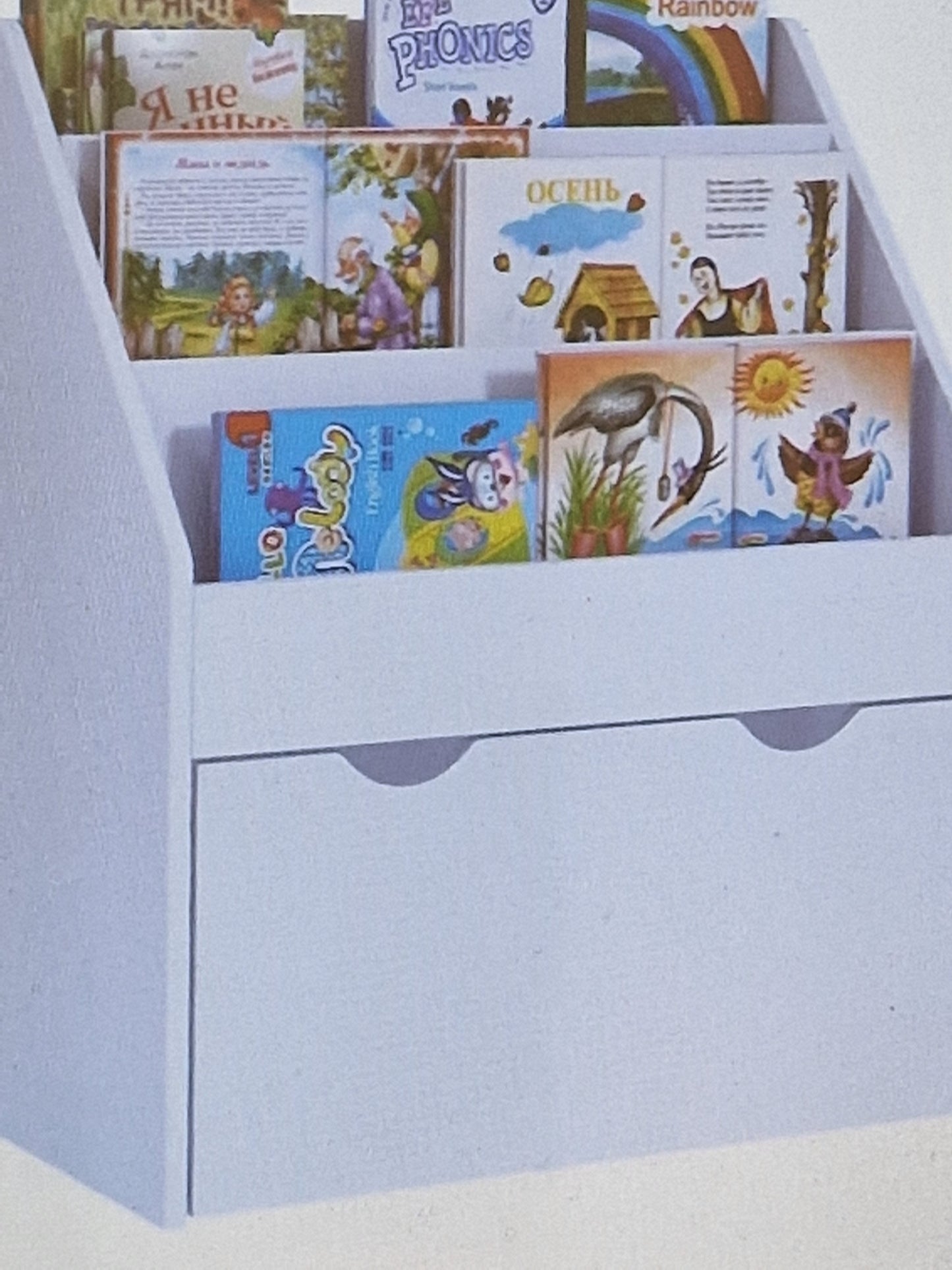 Kids bookshelf